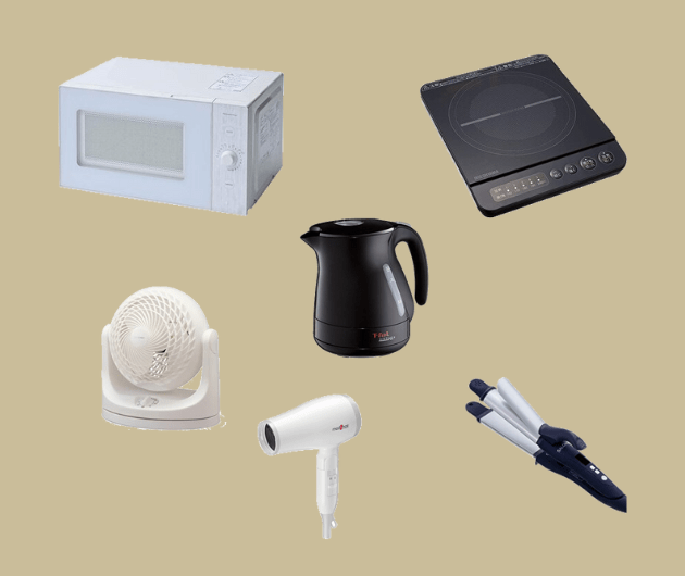 電化製品_リブロ